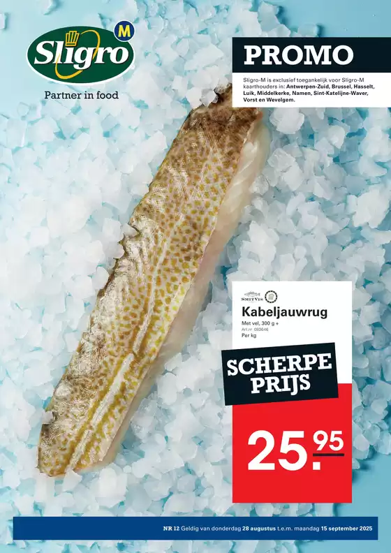 Catalogue Sligro | Promo NL | 2025-08-28T00:00:00.000Z - 2025-09-15T00:00:00.000Z