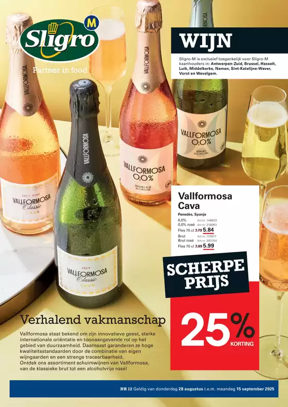 Catalogue Sligro à Louvain | Wijn NL | 2025-08-28T00:00:00.000Z - 2025-09-15T00:00:00.000Z