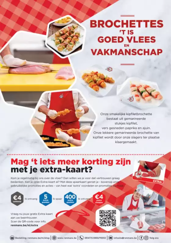 Promo
