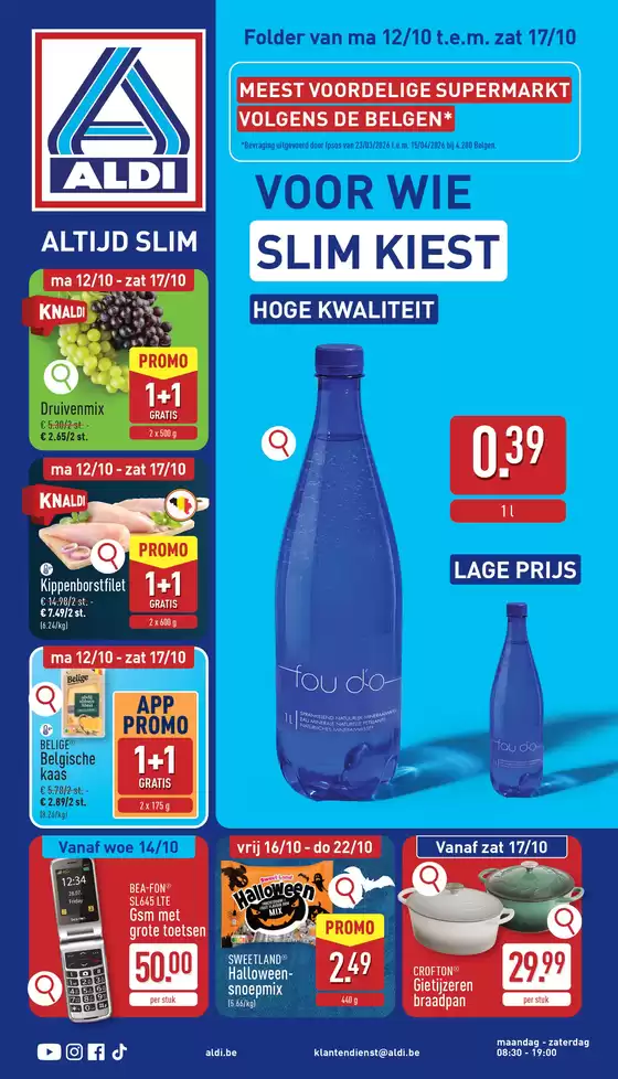 Aldi folder | Offres exclusives et bonnes affaires | 2026-10-12T00:00:00.000Z - 2026-10-22T00:00:00.000Z