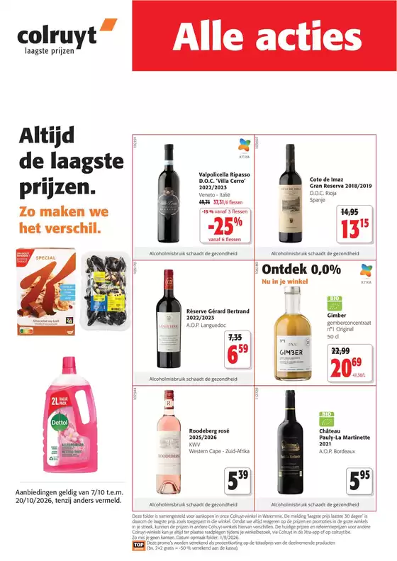 Catalogue Colruyt | Meilleures offres pour tous les chasseurs de bonnes affaires | 2026-10-07T00:00:00.000Z - 2026-10-20T00:00:00.000Z