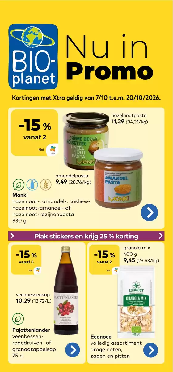 Catalogue Bio Planet | folder Bio Planet | 2026-10-07T00:00:00.000Z - 2026-10-20T00:00:00.000Z