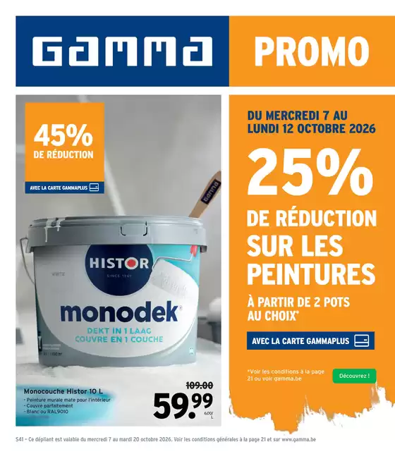 Catalogue GAMMA | Promotions spéciales en cours | 2026-10-07T00:00:00.000Z - 2026-10-12T00:00:00.000Z