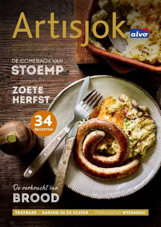 Catalogue Alvo à Bruxelles | Bons plans exclusifs | 2025-09-11T00:00:00.000Z - 2025-09-25T00:00:00.000Z