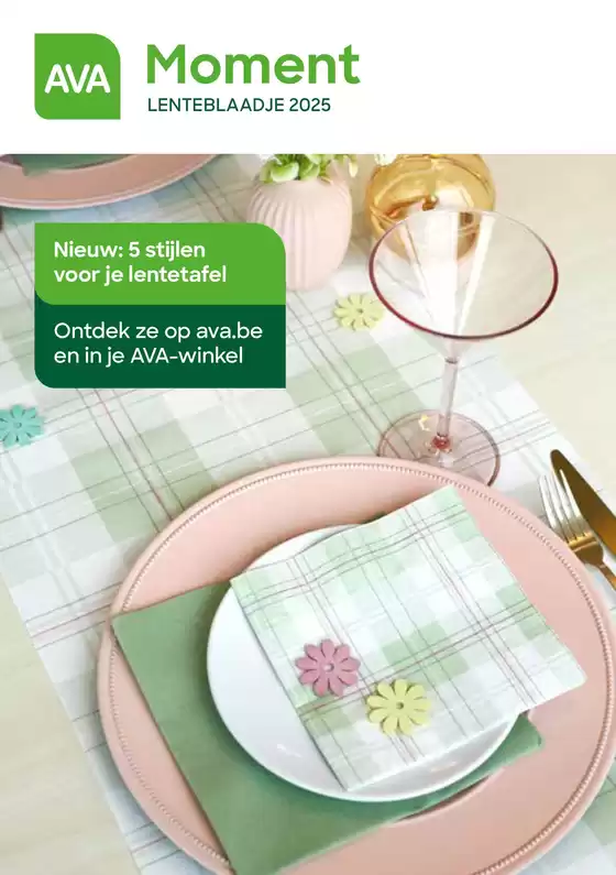 Catalogue AVA à Genk | Super offre pour tous les clients | 2025-09-11T00:00:00.000Z - 2025-09-25T00:00:00.000Z