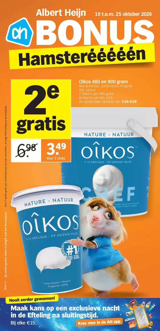 Albert Heijn folder | Oferta | 2026-10-19T00:00:00.000Z - 2026-10-25T00:00:00.000Z