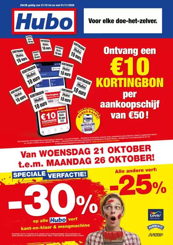 Hubo folder | Hubo Folder geldig t.e.m. 01/11/2026 NL | 2026-10-21T00:00:00.000Z - 2026-11-01T00:00:00.000Z