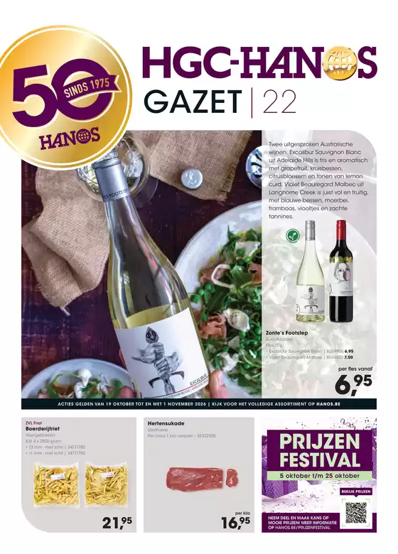 Catalogue Hanos à Roulers | Gazet | 2026-10-21T00:00:00.000Z - 2026-11-01T00:00:00.000Z