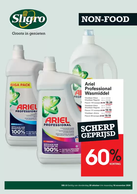 Catalogue Sligro à De Haan | Non food 15 2026 | 2026-10-29T00:00:00.000Z - 2026-11-16T00:00:00.000Z
