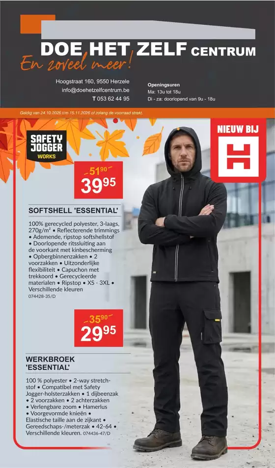 HandyHome folder | folder HandyHome DHZ Herzele NL | 2026-10-24T00:00:00.000Z - 2026-11-15T00:00:00.000Z