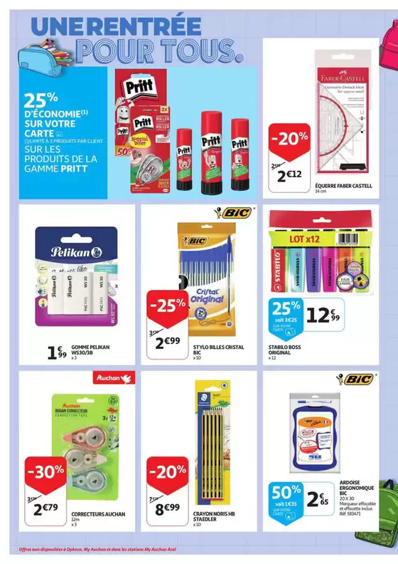 Réductions et promotions