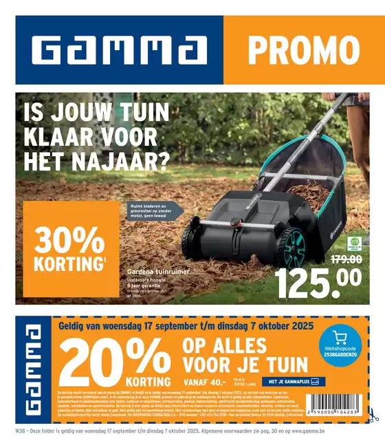 Catalogue GAMMA | Économisez maintenant avec nos offres | 2025-09-17T00:00:00.000Z - 2025-12-31T00:00:00.000Z