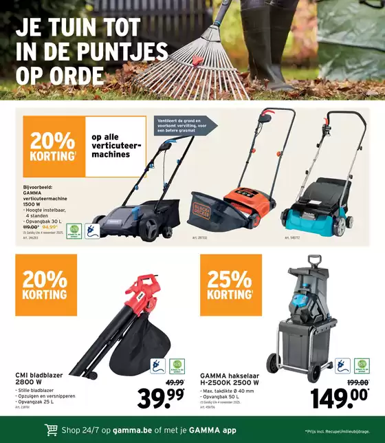 Économisez maintenant avec nos offres