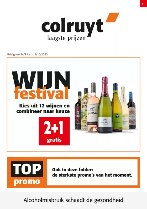 Promotions spéciales en cours