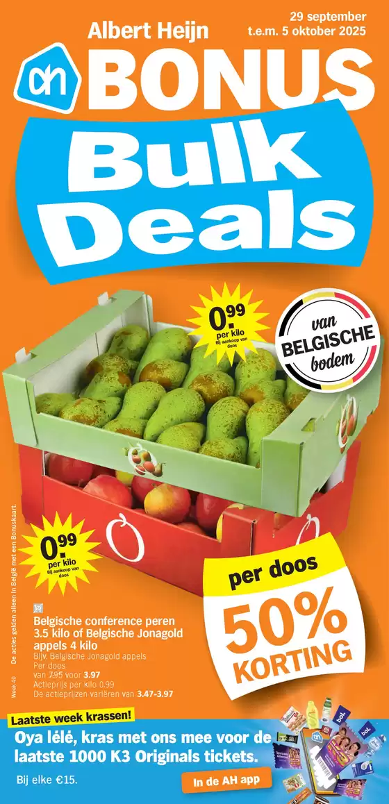 Folder Albert Heijn