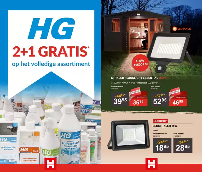 Offres et promotions actuelles