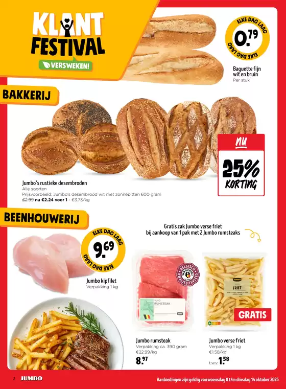 Offres spéciales pour vous