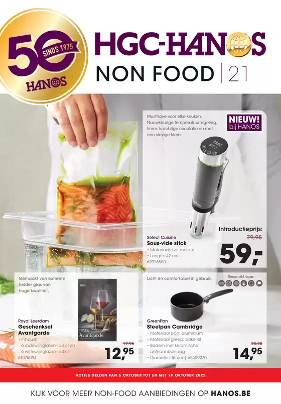 Catalogue Hanos à Junglinster | Non Food 21 | 2025-10-06T00:00:00.000Z - 2025-10-19T00:00:00.000Z