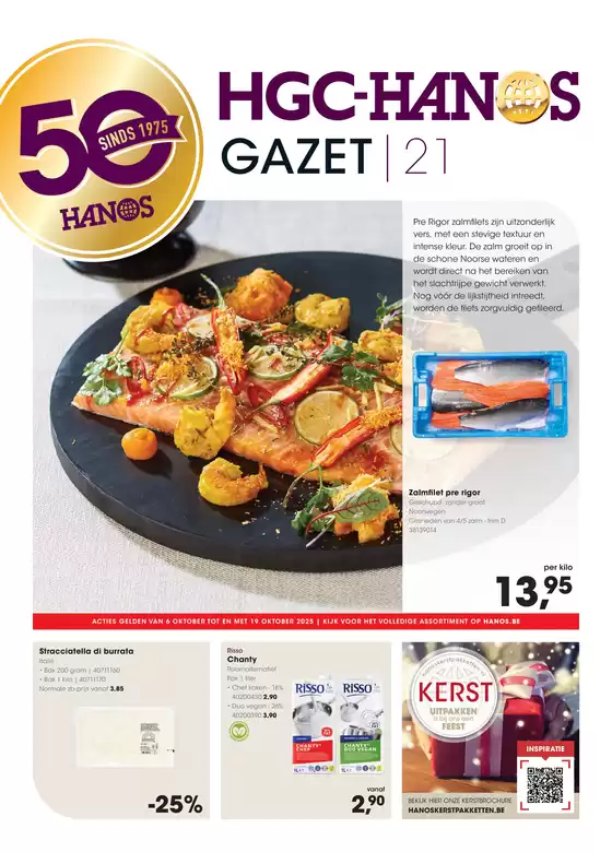 Catalogue Hanos à Junglinster | Gazet 21 | 2025-10-06T00:00:00.000Z - 2025-10-19T00:00:00.000Z