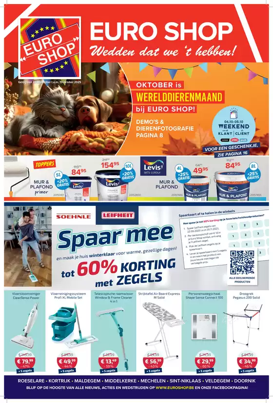 Herfst Promoties(NL)
