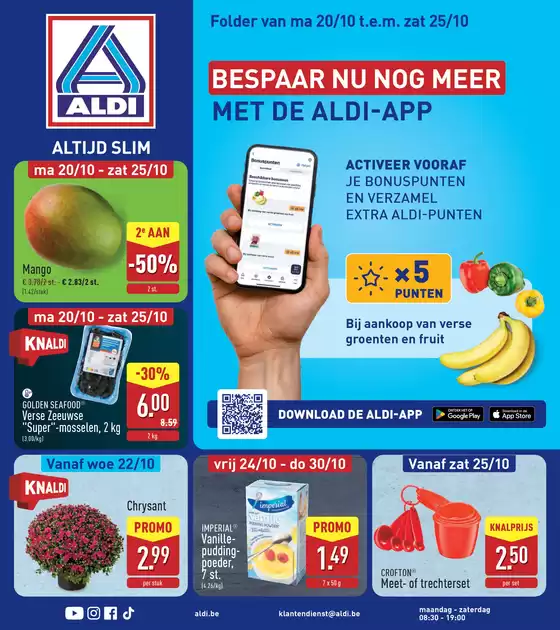 Catalogue Aldi | Réductions et promotions | 2025-10-14T00:00:00.000Z - 2025-10-28T00:00:00.000Z
