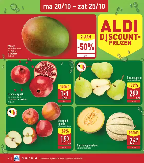 Réductions et promotions