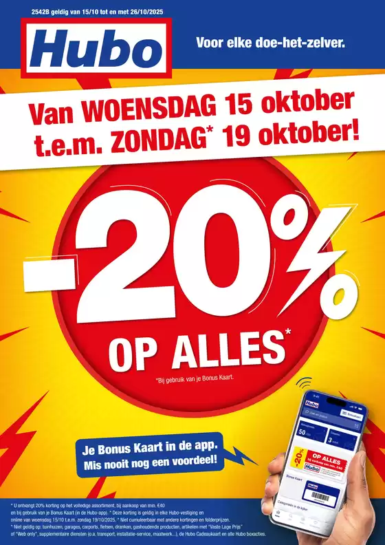 Catalogue Hubo | Hubo Folder geldig t.e.m. 26/10/2025 NL | 2025-10-15T00:00:00.000Z - 2025-10-29T00:00:00.000Z
