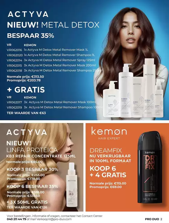 Offres et promotions actuelles