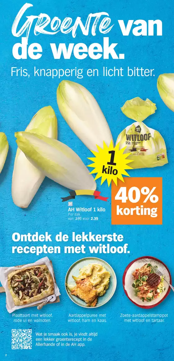 Folder Albert Heijn