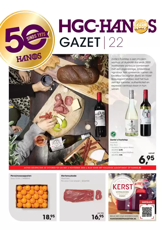 Catalogue Hanos à Liège | Gazet 22 | 2025-10-20T00:00:00.000Z - 2025-11-02T00:00:00.000Z