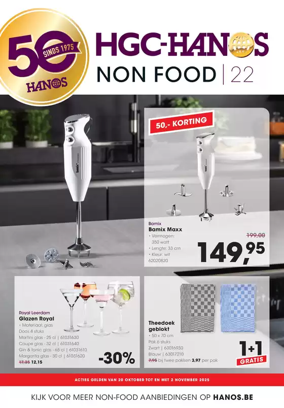 Catalogue Hanos à Liège | Non Food 22 | 2025-10-20T00:00:00.000Z - 2025-11-02T00:00:00.000Z