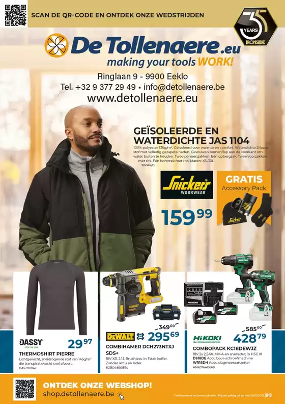 Catalogue Meno à Jalhay | De Tollenaere | 2025-10-21T00:00:00.000Z - 2025-11-30T00:00:00.000Z
