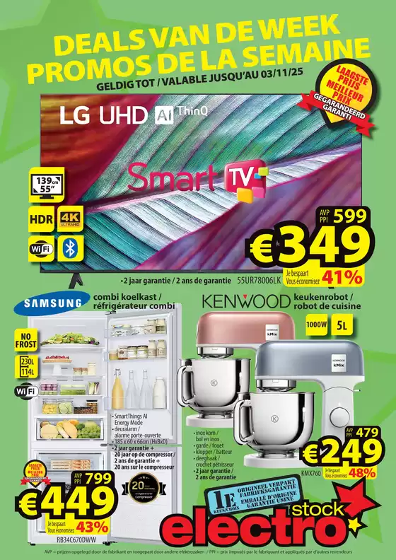 folder ElectroStock - NL