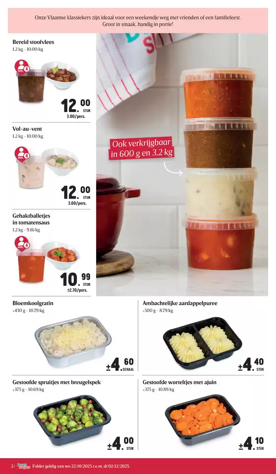 Product In De Kijker