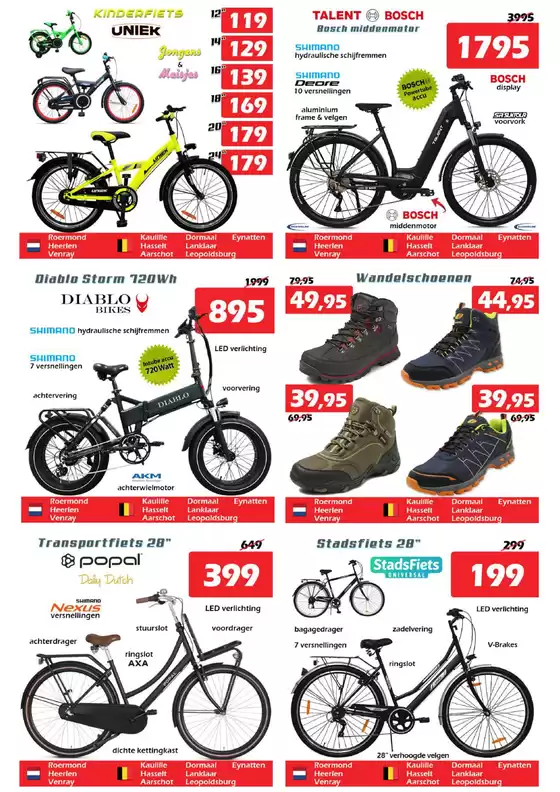 Itek Nieuw in de folder