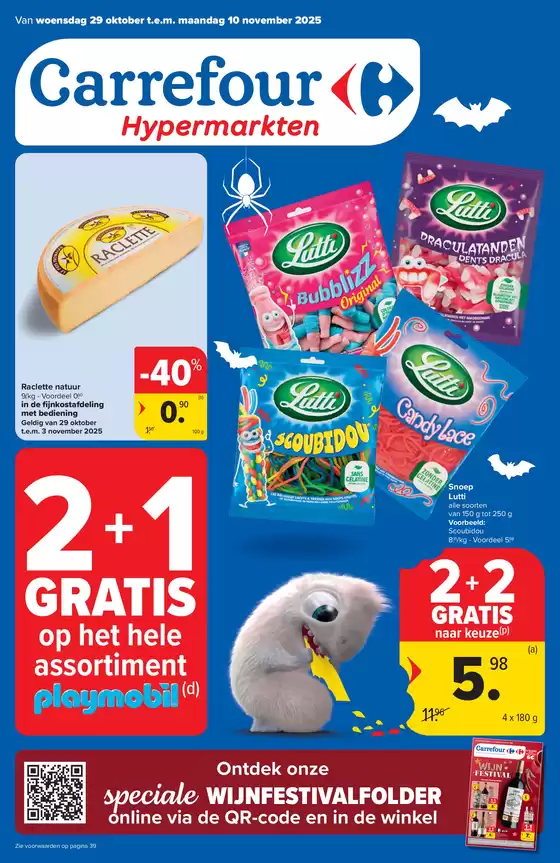Catalogue Carrefour à Anvers | CARREFOUR HYPER FOLDER DM Folder Dutch | 2025-10-29T00:00:00.000Z - 2025-11-10T00:00:00.000Z
