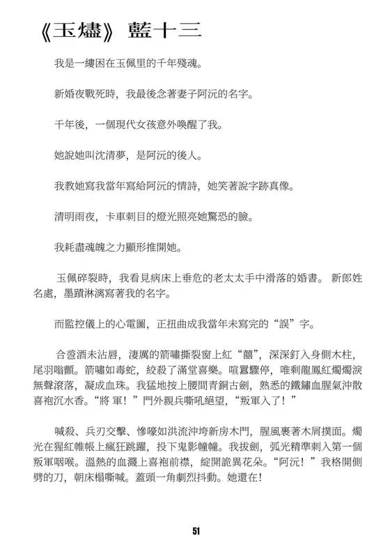 Catalogue Colruyt à Waregem | Meilleures offres et réductions | 2025-10-29T00:00:00.000Z - 2025-11-12T00:00:00.000Z