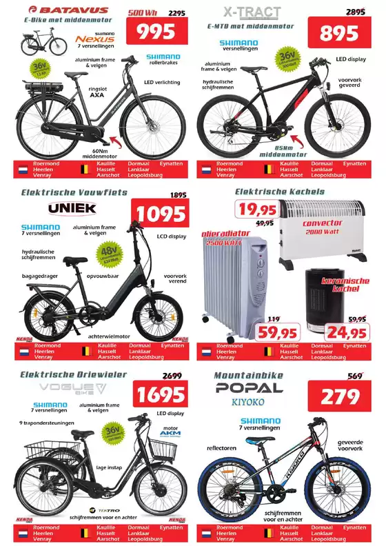 Itek Nieuw in de folder