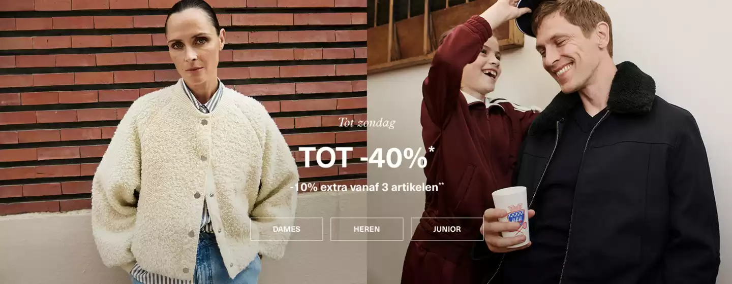 Catalogue IKKS à Liège | Tot -40% | 2025-11-06T00:00:00.000Z - 2025-11-20T00:00:00.000Z