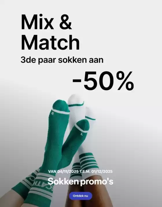 Catalogue Decathlon | Mix & Match | 2025-11-14T00:00:00.000Z - 2025-12-01T00:00:00.000Z