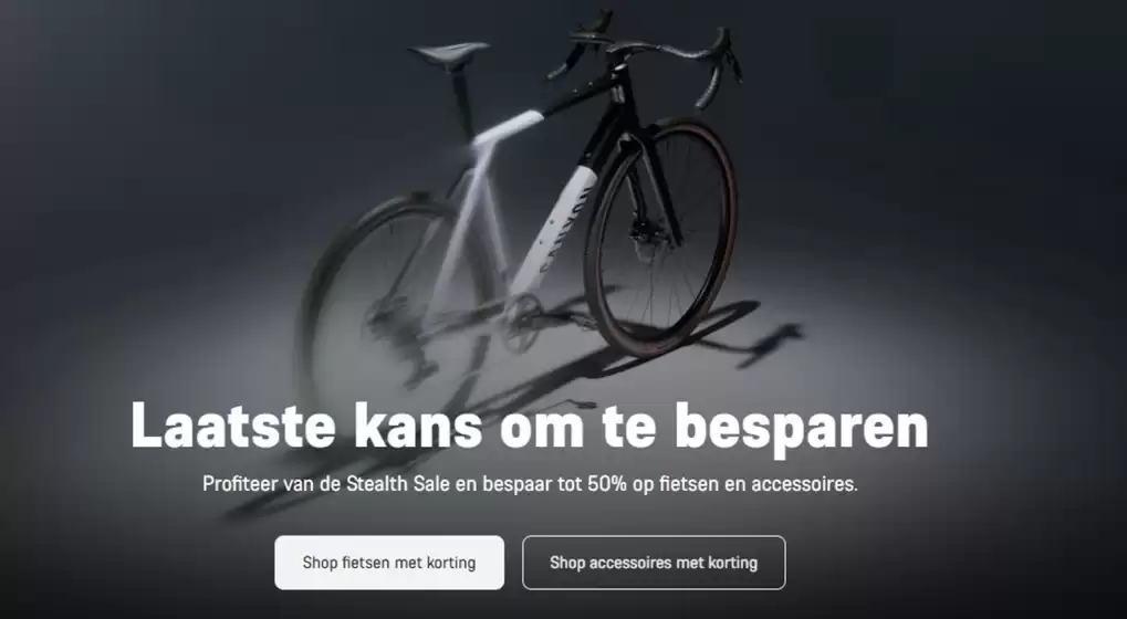 Catalogue Canyon | Stealth Sale | 2025-12-03T00:00:00.000Z - 2025-12-17T00:00:00.000Z