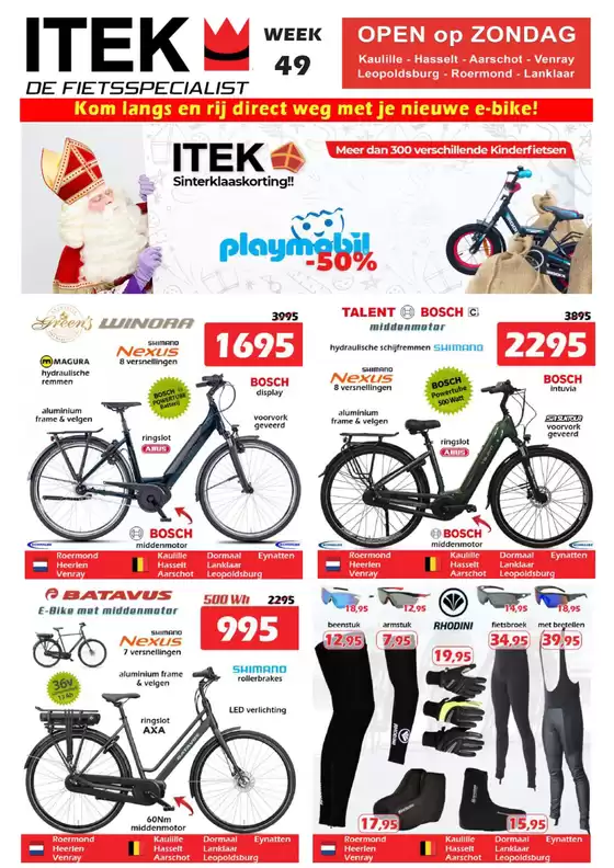 Catalogue Itek à Saint-Hubert | Week 49 | 2025-12-10T00:00:00.000Z - 2025-12-17T00:00:00.000Z