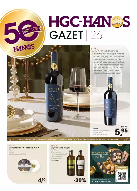 Catalogue Hanos à Mons | Gazet 26 | 2025-12-15T00:00:00.000Z - 2025-12-28T00:00:00.000Z