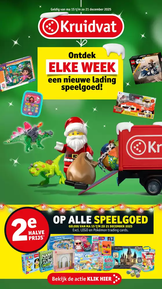 Catalogue Kruidvat | Offres exclusives pour nos clients | 2025-12-15T00:00:00.000Z - 2025-12-21T00:00:00.000Z