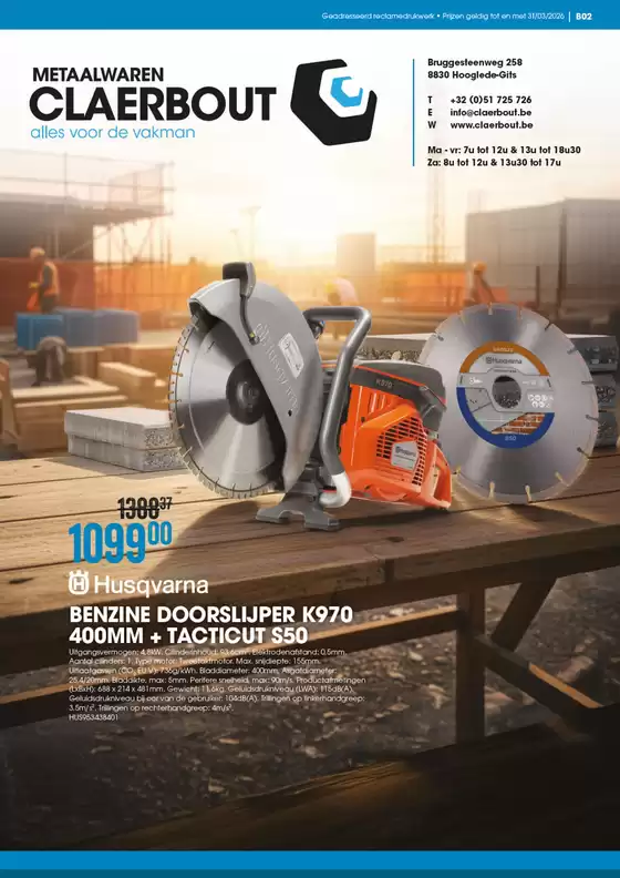 Catalogue Meno à Boortmeerbeek | Claerbout | 2026-02-04T00:00:00.000Z - 2026-03-31T00:00:00.000Z