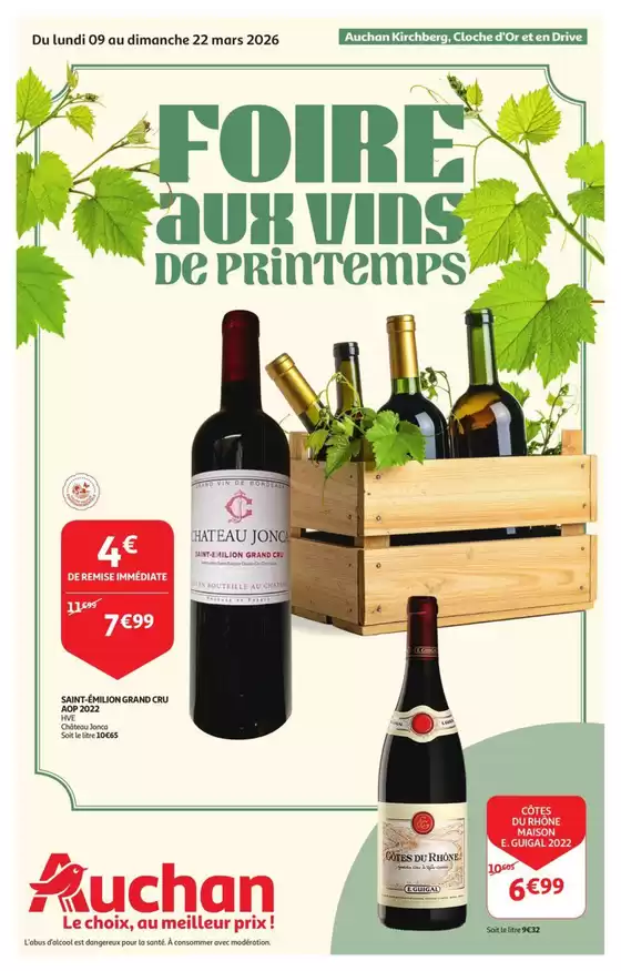 Catalogue Auchan | Offres spéciales attractives pour tout le monde | 2026-03-09T00:00:00.000Z - 2026-03-22T00:00:00.000Z