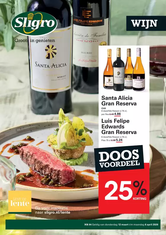 Catalogue Sligro à Maasmechelen | Wijn 04 2026 | 2026-03-12T00:00:00.000Z - 2026-04-06T00:00:00.000Z