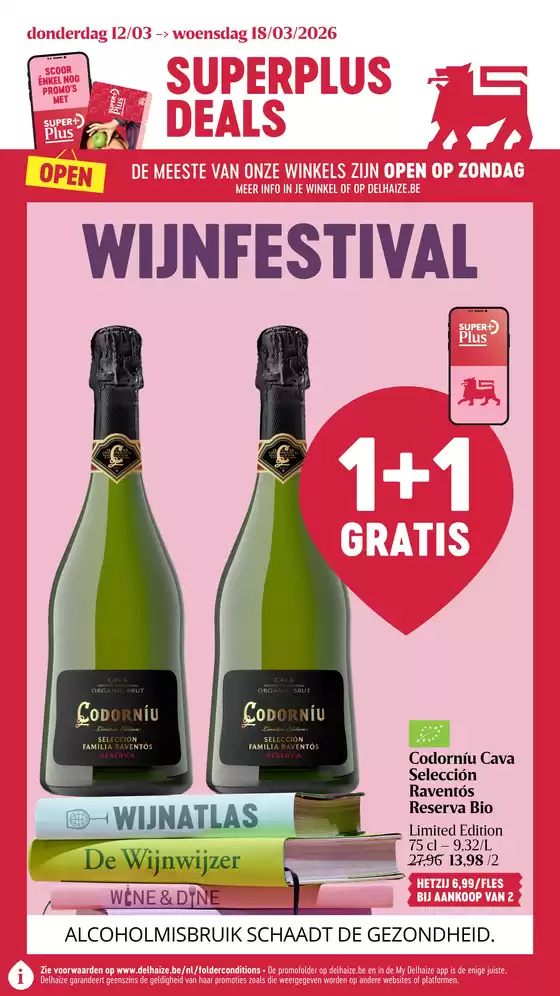 Catalogue AD Delhaize | Large sélection d'offres | 2026-03-12T00:00:00.000Z - 2026-03-18T00:00:00.000Z