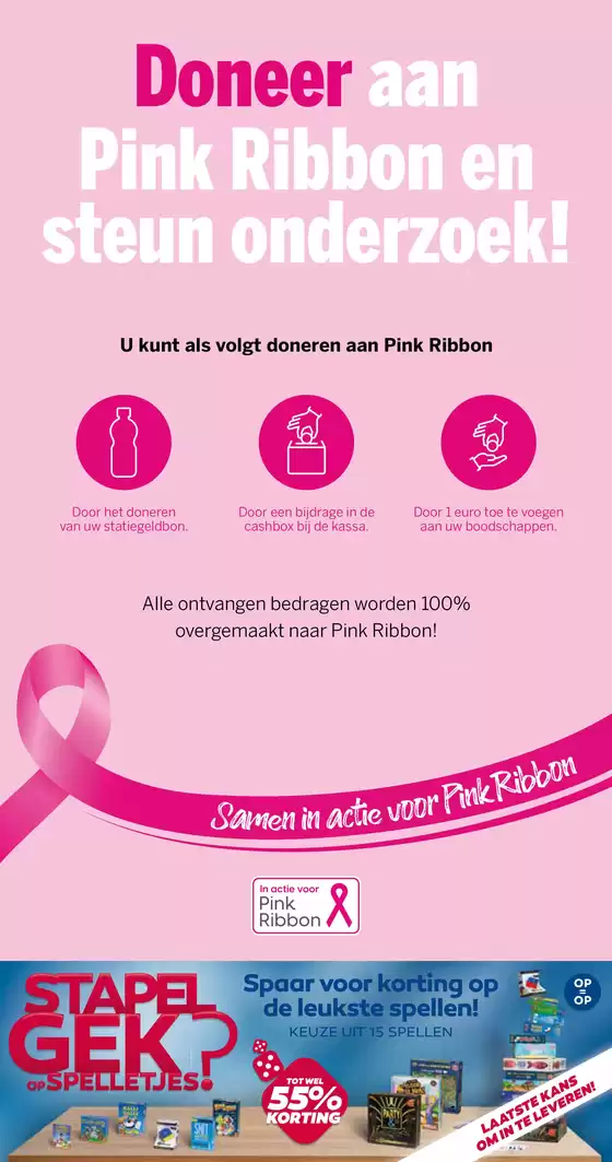 Speciale aanbiedingen voor u