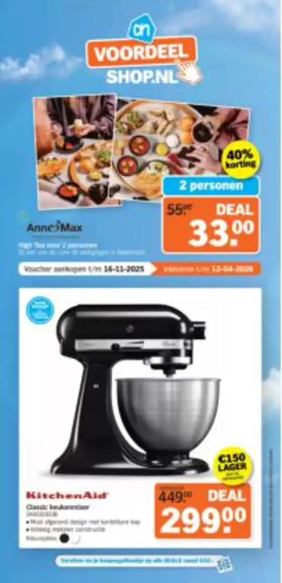 Catalogus van Albert Heijn | Geweldig aanbod voor alle klanten | 2025-10-20T00:00:00.000Z - 2025-11-03T00:00:00.000Z
